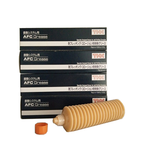 Authentic Japanese THK AFC screw guide SMT Mounter linear slider lubricating grease mechanical grease